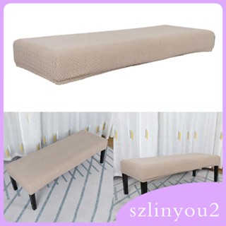 [szlinyou2] ผ้าคลุมที่นั่งเปียโน ผ้ากํามะหยี่ แบบนิ่ม กันฝุ่น ถอดออกได้ สําหรับตกแต่งห้องนอน โรงแรม