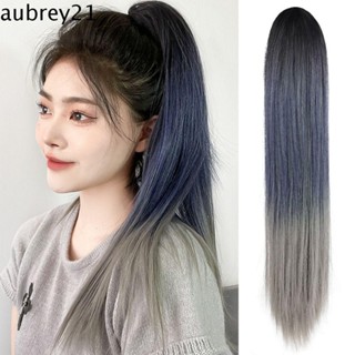 Aubrey1 กิ๊บติดผมหางม้า แบบยาวตรง ทนความร้อน สีฟ้า สีเทา มองไม่เห็น