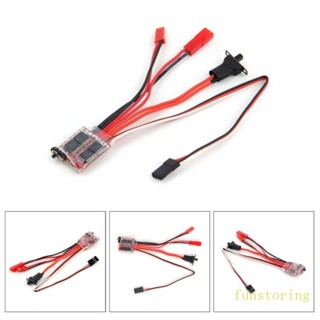 Fun แปรงสองทาง ESCElectric RCCar เรือรถถังอุปกรณ์เสริมที่มีแปรงเบรคไฟฟ้าควบคุมความเร็วมอเตอร์ควบคุมความเร็ว