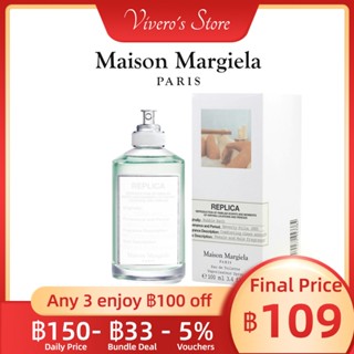 Maison Margiela Bubble Bath EDT 2ml/5ml/10ml น้ําหอมแบ่งขาย