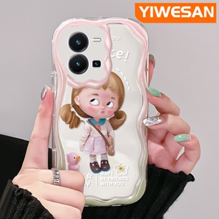 เคสโทรศัพท์มือถือ ซิลิโคนใส กันกระแทก ลายการ์ตูนเด็กผู้หญิงน่ารัก สีสันสดใส สําหรับ vivo Y35 5G Y36 5G Y35