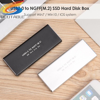 [Qcutable.th] กล่องโซลิดสเตทไดรฟ์ USB 3.0 เป็น M.2 NGFF SSD Box 2230 2242 2260 2280