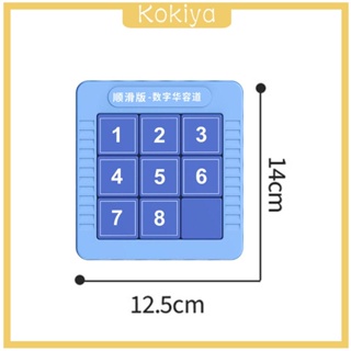 [Kokiya] ของเล่นปริศนา ตัวเลขสไลด์ เพื่อการเรียนรู้ สําหรับเด็ก