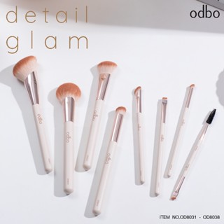 Odbo Detail Glam Brush OD0831-8038 โอดีบีโอ ดีเทล แกลม แปรงแต่งหน้าขนนิ่ม