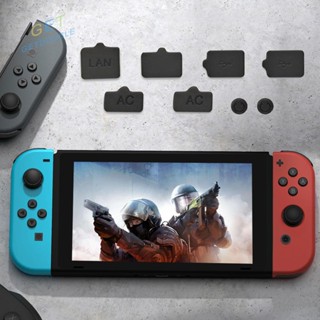 [Getdouble.th] ชุดตาข่ายกันฝุ่น สําหรับ NS Switch Switch Switch OLED Switch Lite 8 ชิ้น