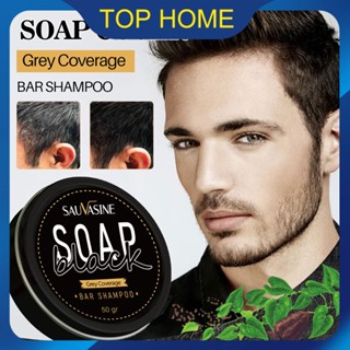 SAUVASINE Polygonum Multiflorum Shampoo Soap No Silicone Oil Rosemary Handmade Soap Lavender Mint Ginger Hair Care Soap Top1Store ซื้อทันที เพิ่มลงในรถเข็น