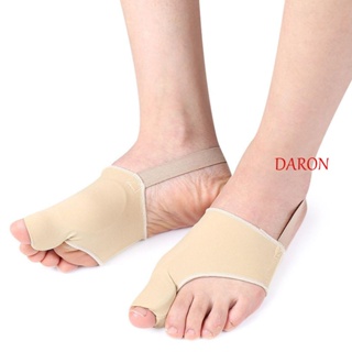 Daron Valgus Corrector เครื่องมือดูแลเท้า แบบมืออาชีพ เครื่องมือแก้ไขนิ้วเท้า จัดตําแหน่งนิ้วเท้า ขนาดใหญ่ โค้ง ฝ่าเท้า ตาปลา แก้ไขตาปลา