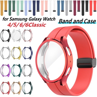 สายนาฬิกาข้อมือซิลิโคน พร้อมเคส สําหรับ Samsung Galaxy Watch 4 5 6 40 มม. 44 มม. Samsung Galaxy Watch 6 Classic 43 มม. 47 มม.