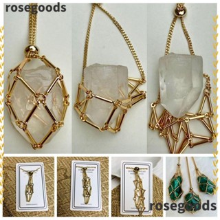 Rosegoods1 สร้อยคอ จี้กรงคริสตัล ทองแดง สีเงิน สีทอง แบบเปลี่ยนได้ สําหรับทุกวัน