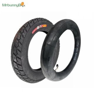 ยางในรถจักรยานไฟฟ้า 12 1/2x2 1/4 (62-203) 12.5x2.50 สําหรับจักรยานไฟฟ้า E-Bike