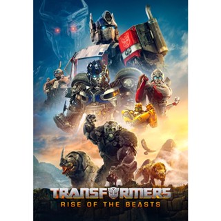 Transformers Rise of the Beasts ทรานส์ฟอร์เมอร์ส กำเนิดจักรกลอสูร (2023) DVD ภาคใหม่ล่าสุด มาสเตอร์ พากย์ไทย