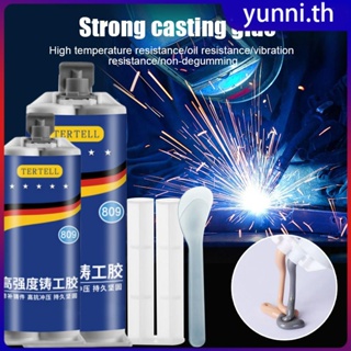 100g/50g/20g 2 In1 Metal Repair Paste Industrial A&amp;b Caster Glue Heat Resistant Sealant Cold Weld Strong Defect Repair Strong Caster Glue Yunni