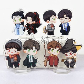 สินค้าใหม่ พร้อมส่ง ฟิกเกอร์ การ์ตูนอนิเมะ Bojun Yixiao Merchandise Xiao Zhan Wang Yibo ขนาดเล็ก ของขวัญ สําหรับตกแต่ง