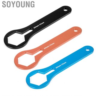 Soyoung Cap Wrench  Aluminium Alloy 50 mm  Shock Absorber Suspension Tool Motorcycle Fit for 125 150 250 350 450 550 sx xcwp