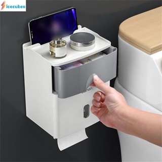 Punch-free Creative Waterproof Paper Towel Rack Toilet Paper Box Toilet Paper Towel Box Toilet Toilet Paper Rack Pumping Paper Box ICECUBES