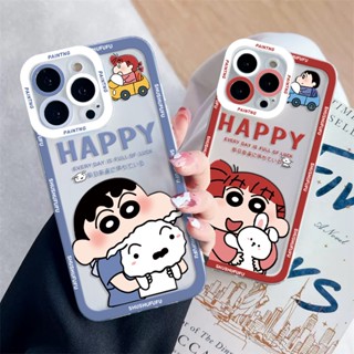 เคส IPhone 14 Pro Max XR ไอโฟน 14 Plus 13 PRO Max 12 Pro Max 11 Pro Max 13 12 Mini 8 Plus XS MAX 7 Plus