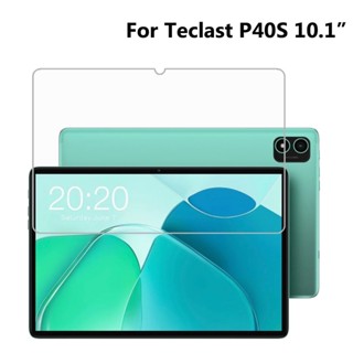 ฟิล์มกระจกนิรภัยกันรอยหน้าจอแท็บเล็ต 9H สําหรับ Teclast P40S 10.1 นิ้ว Pelicula Teclast P40S