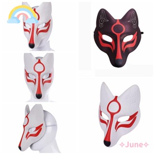 June Foxes ชุดคอสเพลย์ การ์ตูนญี่ปุ่น Kabuki Kitsune หนัง Pu DIY สําหรับผู้หญิง