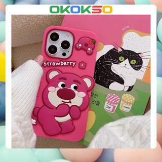 [Okso] เคสโทรศัพท์มือถือนิ่ม กันกระแทก ลายการ์ตูนหมีสตรอเบอร์รี่ สําหรับ OPPO Reno9 Reno8 Reno7pro reno6 7z 5 R17 4Z 5G