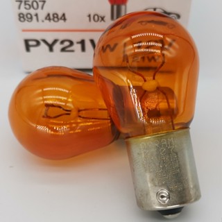 Osram OSRAM 7507 GERMANY หลอดไฟเลี้ยว มุมคดเคี้ยว 12V PY21W E1 2EH สีเหลืองอําพัน