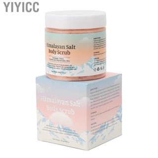 Yiyicc Exfoliating Body Scrub   Gentle Rough Skin Improvement Dead Cells  for Home All Types