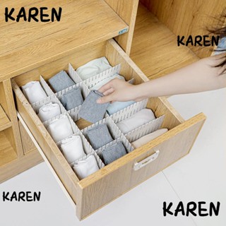 Karen บอร์ดแยกลิ้นชัก ชุดชั้นใน ถุงเท้า พลาสติก ปรับได้ อเนกประสงค์ DIY 8 ชิ้น