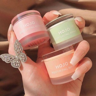 Tiktok same style# Make-up HOJO nourishing repair lip protective film moisturizing moisturizing water fading lip color lip lines exfoliating dead skin scrub 8.12N