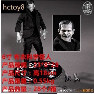 ((พร้อมส่ง) Mezco Ant โมเดลผ้า ขยับได้ ขนาด 20 ซม. สําหรับตกแต่งตุ๊กตา