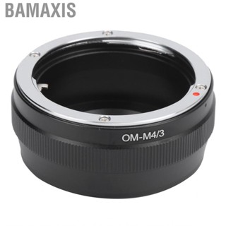 Bamaxis FOTGA OM‑4/3 Converter Adapter For OM Lens To M4/3