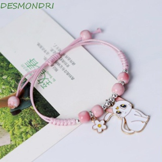 Desmondri สร้อยข้อมือ รูปแมวน่ารัก สีสันสดใส เครื่องประดับแฟชั่นฤดูร้อน สําหรับผู้หญิง