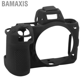 Bamaxis Soft Silicone Protective Cover  Case for Nikon Z6II Z7II Mirrorless  Protection