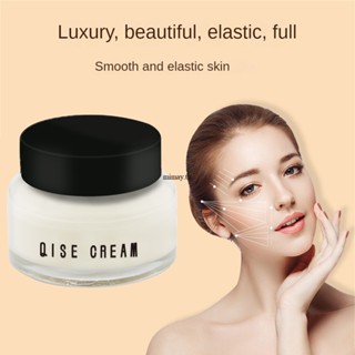 Qise 50g Soft Moisturizing Base Cream รองพื้นแต่งหน้าที่มองไม่เห็น Pore Anti-stucking Powder Foundation Cream Oil Control Moisturizing Orange mimay