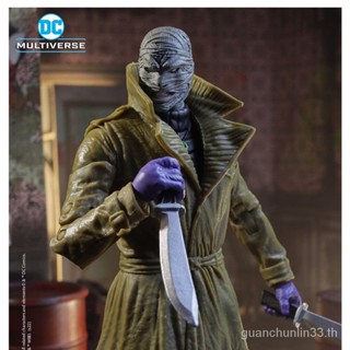 โมเดลฟิกเกอร์ Mcfarlane Silent Genuine Mcfarlane ขนาด 23 ซม.