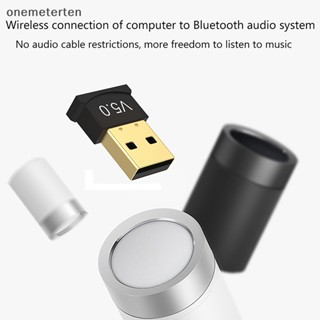 Rten อะแดปเตอร์รับส่งสัญญาณเสียง USB บลูทูธ 5.0 คุณภาพสูง สําหรับคอมพิวเตอร์ตั้งโต๊ะ