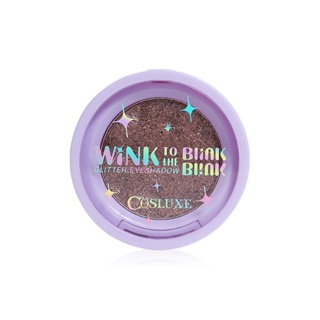 COSLUXE WINK TO THE BLINK BLINK  TWINKLE GLITTER  STAR  GLITTER  EYESHADOW POWDER (2g.)