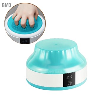 BM3 Steam Off Gel Polish Remover Machine Professional เครื่องอบไอน้ำเล็บตามหลักสรีรศาสตร์สำหรับเครื่องมือเล็บ EU Plug