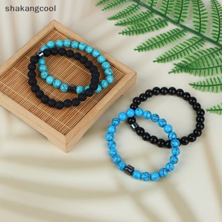 Shakangcool สร้อยข้อมือลูกปัดหินมาลาไคท์ สีเขียว หลากสี เครื่องประดับ สําหรับผู้ชาย และผู้หญิง