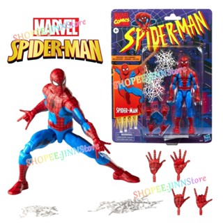 - Jn - Marvel KO ML Legends Classic Spider Web Spiderman ฟิกเกอร์แอกชันของเล่น 6 นิ้ว Spider Man ขยับได้ รูปปั้นตุ๊กตา ของขวัญสะสม