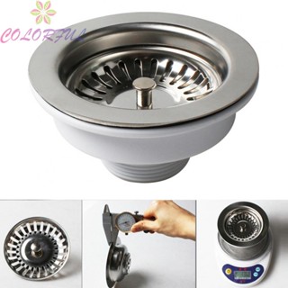 【COLORFUL】Sink Strainer Sink Basket Sink Waste Washing Basin White 114mm Drop Durable