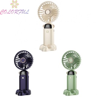 【COLORFUL】Portable Desk Fan Cooler with Five Gears Wind Speed and Rechargeable Battery