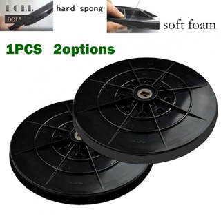 ⭐24H SHIPING ⭐Sanding Disc 1 Pcs 9 Inch/215mm Hard Spong/soft Spong With 6mm Thread Brand New