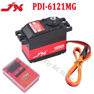 Jx PDI-6121MG เกียร์เซอร์โวดิจิทัล โลหะ 21 กก. 6V สําหรับเครื่องบินบังคับ