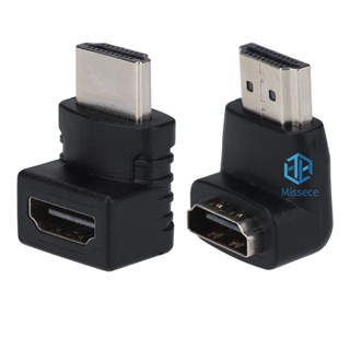 อะแดปเตอร์แปลงสายเคเบิ้ล HDMI แนวตั้ง ตัวผู้ เป็นตัวเมีย [Missece.th]