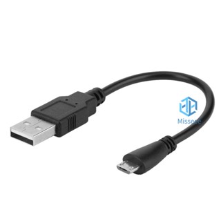 สายชาร์จ Micro USB สั้น 50 ซม. สําหรับ Android โทรศัพท์ แท็บเล็ต พาวเวอร์แบงค์ [Missece.th]