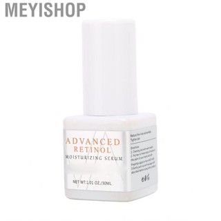 Meyishop Skin Moisturizing Serum  Skin Repair Reduce Fine Lines Easily Absorbed Face Retinol Brightening Serum Elastic Skin for Travel