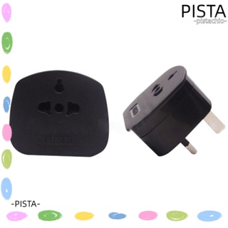 Pista ปลั๊กแปลงไฟ 13A 3 Pin สําหรับท่องเที่ยว