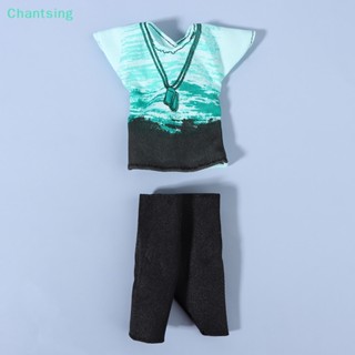 &lt;Chantsing&gt; ชุดเสื้อผ้าตุ๊กตา แฟชั่น 30 ซม. สําหรับผู้ชาย ลดราคา