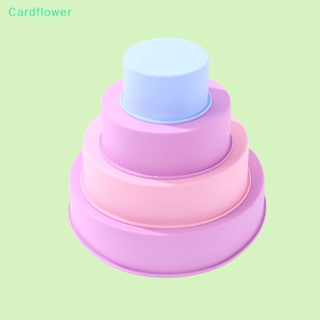 &lt;Cardflower&gt; แม่พิมพ์ซิลิโคน ทรงกลม ขนาดเล็ก สําหรับทําเค้ก มูส ฟองดองท์ ขนมหวาน เยลลี่ DIY ลดราคา 1 ชิ้น