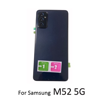 ใหม่ ของแท้ ฝาครอบด้านหลังโทรศัพท์ พร้อมกาวเลนส์กล้อง สําหรับ Samsung Galaxy M52 5G M526 M526B