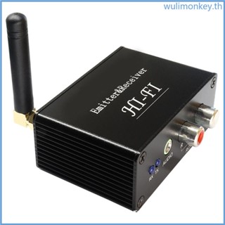 Wu เครื่องรับส่งสัญญาณไร้สาย สําหรับ Music 2 4GHz ระยะไกล และตัวรับสัญญาณ ดีเลย์ต่ํา จากทีวี